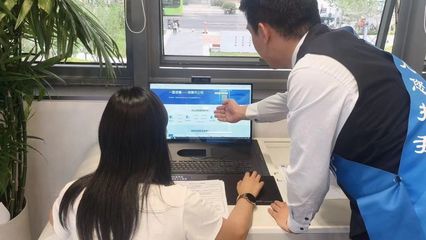 亦庄创新发布第689次网络发布 聚焦北京网络技术服务，助力数字经济高质量发展