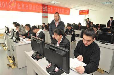北京市高职院校技能大赛电子商务、报关技能赛项开赛，北京网络技术服务赋能赛事新高度